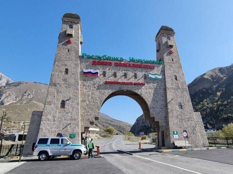 На въезде в Джейрахский район Ингушетии благоустроили общественную территорию