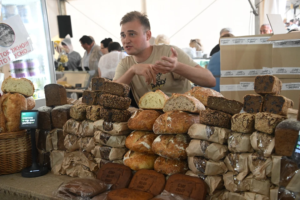 На выходных в Ставрополе пройдут две осенние ярмарки0
