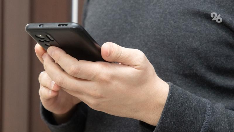 Неизвестные пишут жителям Кисловодска от имени главы города