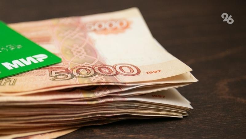 Нелегальный табак на Ставрополье нанёс ущерб бюджету РФ на 1 млрд рублей