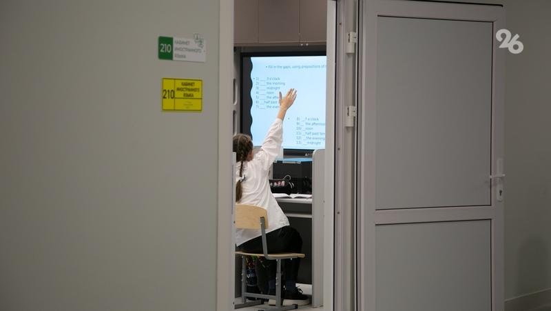 Несовершеннолетние могут трудоустроиться на Ставрополье благодаря спецпрограмме