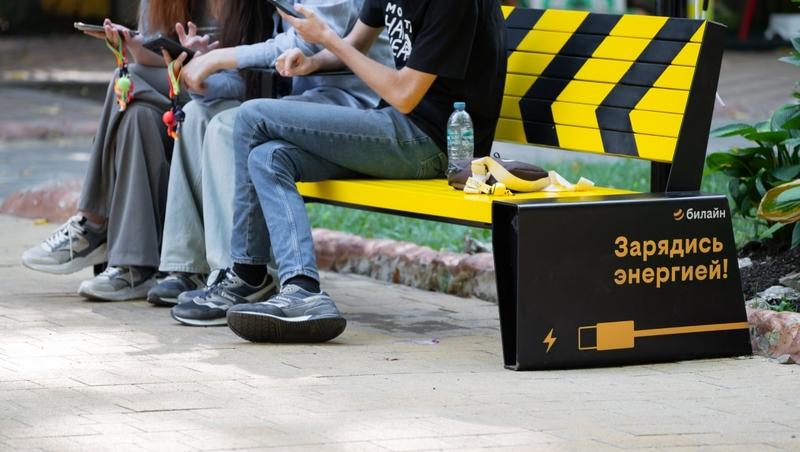 Новые сервисы и право на связь: что даст ставропольцам перезагрузка Билайна