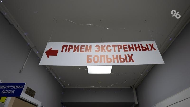 Новый корпус больницы скорой помощи начали строить в Ставрополе — глава края
