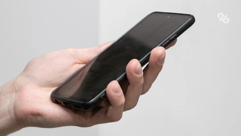 Общедомовые чаты в мессенджере МАХ создала Госжилинспекция