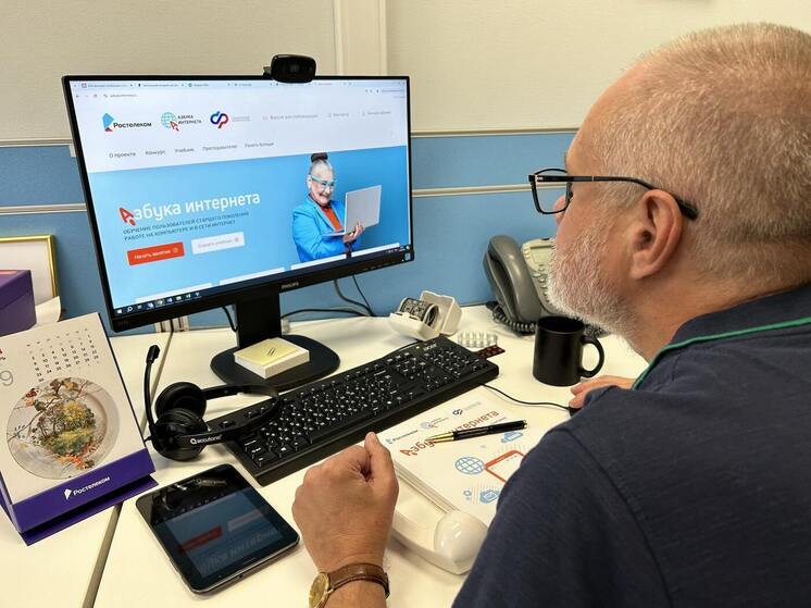 Офис всегда с тобой: приложение «Цифровой монтажник» ежемесячно обрабатывает 1 млн технических заявок «Ростелекома»