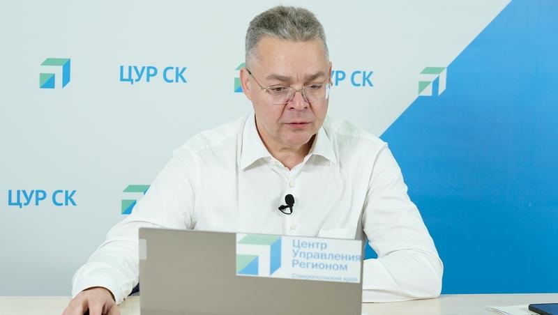 Отопление в многоэтажке Невинномысска починят по поручению главы Ставрополья