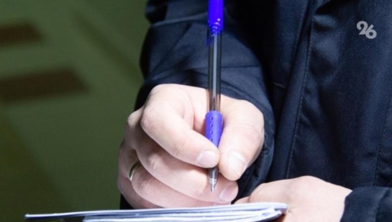 Памятный знак отремонтируют по требованию прокуратуры на Ставрополье