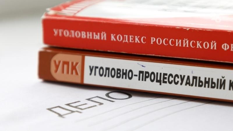 Перед судом предстанет ставрополец, хранивший более 200 граммов конопли