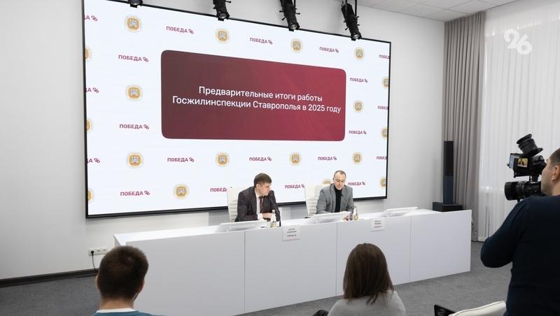 Перерасчёт за коммунальные услуги бывает только безналичным — ГЖИ Ставрополья