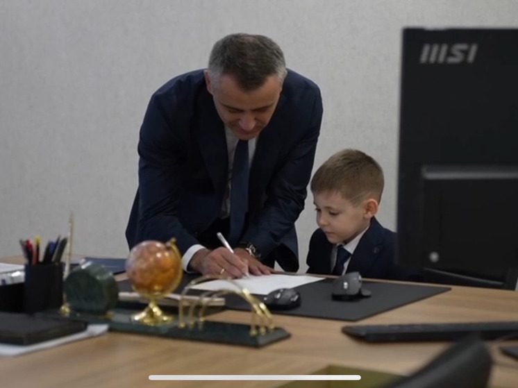 Первоклассник из Владикавказа посетил министерство ЖКХ Северной Осетии