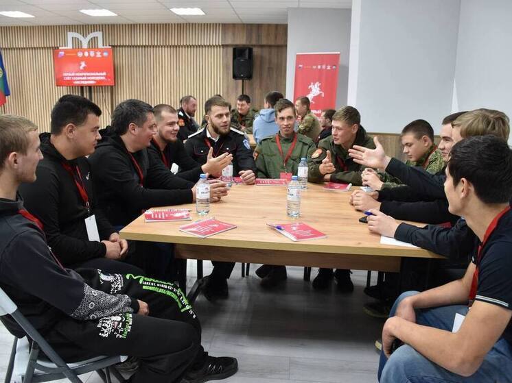 Первый межрегиональный слёт казачьей молодёжи «Наследники» стартовал в Карачаево-Черкесии