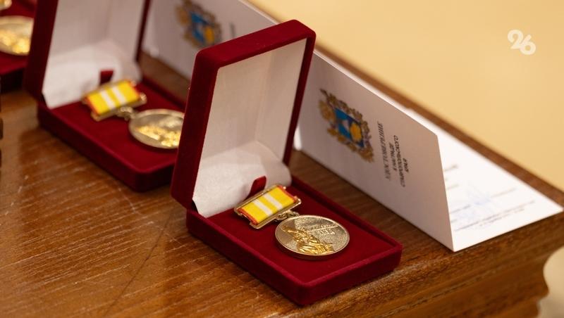 Пятерых производителей на Ставрополья наградили медалями «За доблестный труд»
