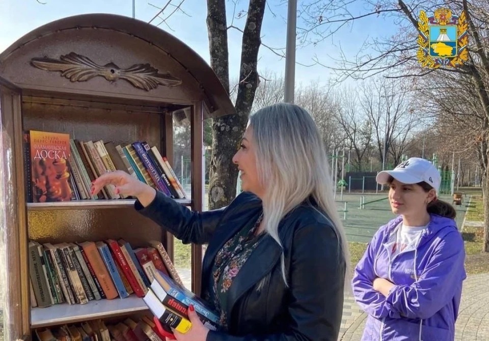 Пятый пункт обмена книгами появится в Предгорном округе Ставрополья0