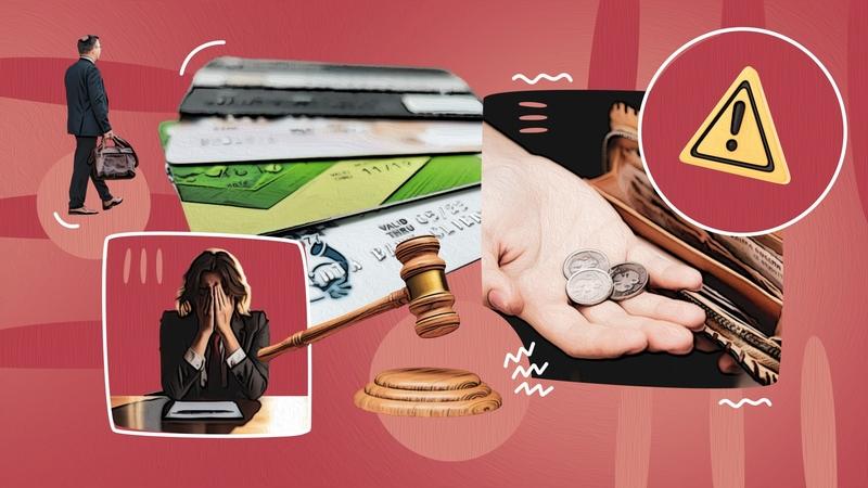 Плата за банкротство: как жителям Ставрополья списывают долги и чем это грозит