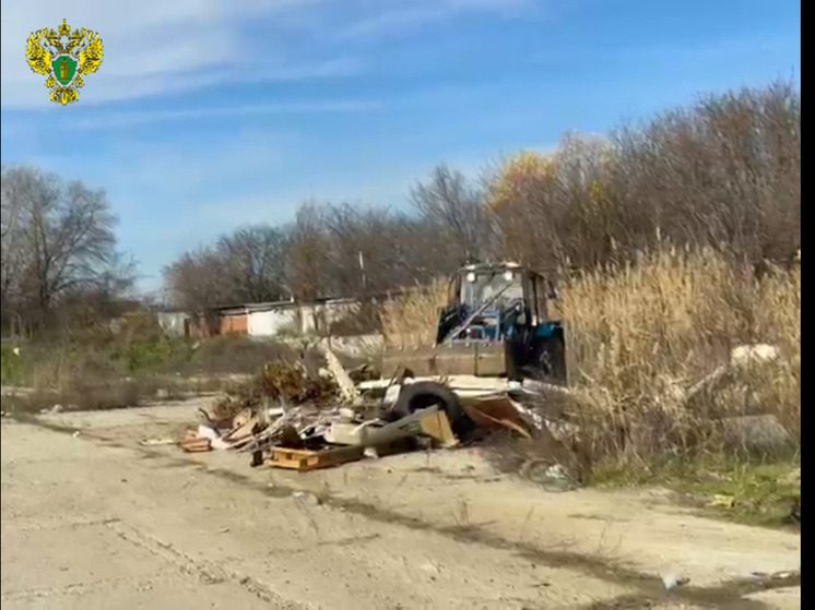 По требованию прокуратуры в Минераловодском округе ликвидируют свалку