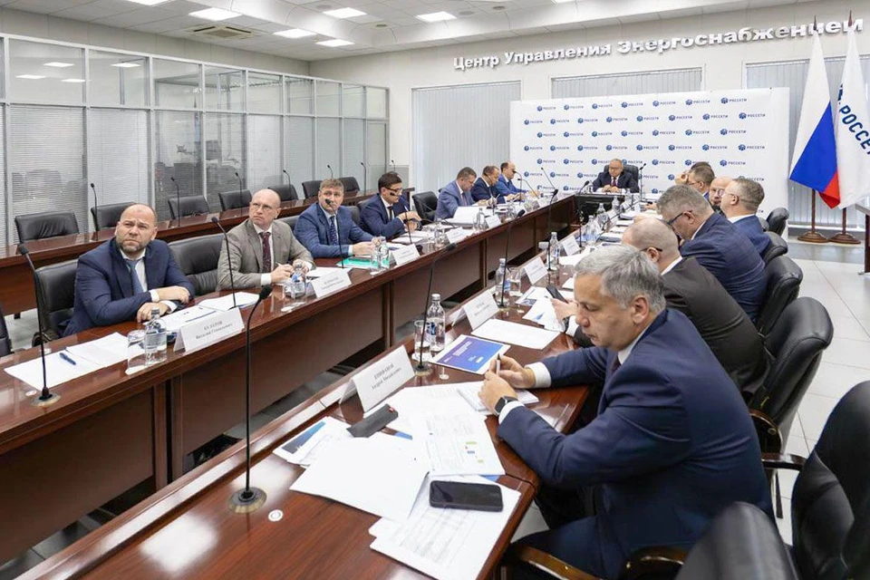 Подведены промежуточные итоги развития ЕНЭС в 2025 году0