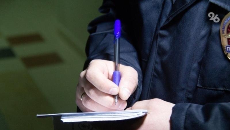 Полкило марихуаны изъяли полицейские у жителя Георгиевска