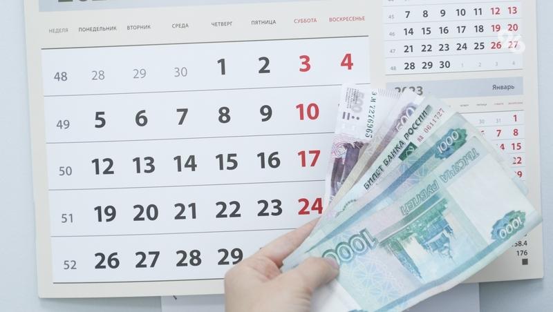 Половина ставропольцев поддерживает введение четырёхдневной рабочей недели