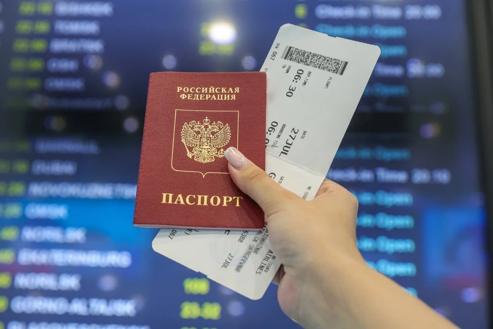 Посольство: РФ примет меры, если БиГ отменит безвизовый режим для россиян0