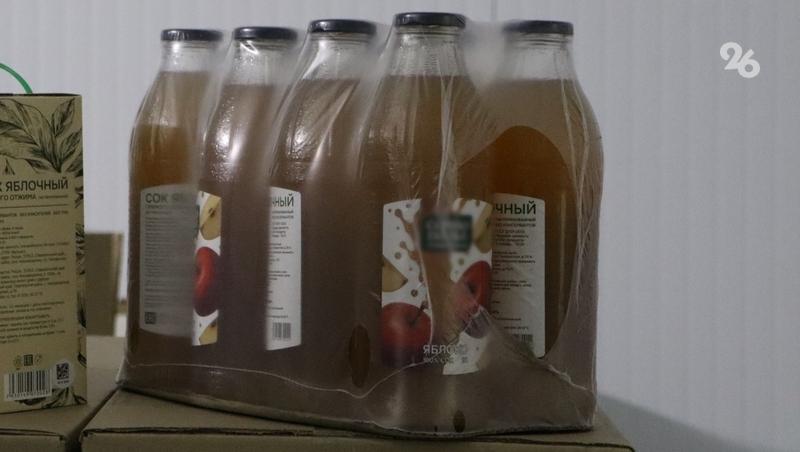 Производство соков и детского пюре запустят на Ставрополье при господдержке