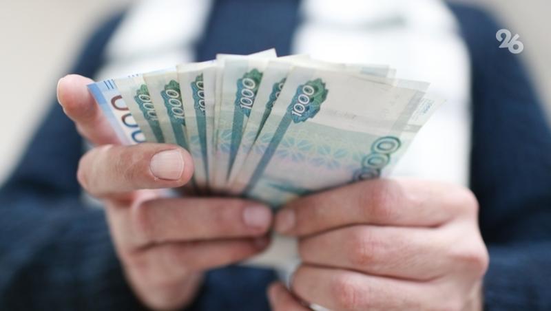 Прокуратура Ставрополья добилась выплат семье погибшего бойца СВО