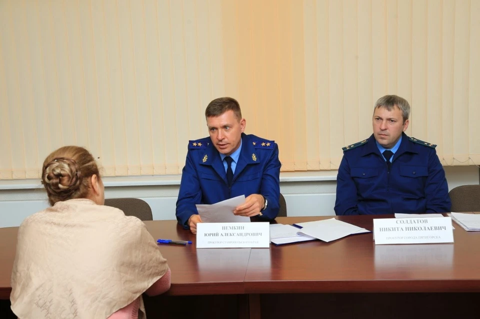 Прокурор Ставрополья встретился с пострадавшими от кибермошенников0
