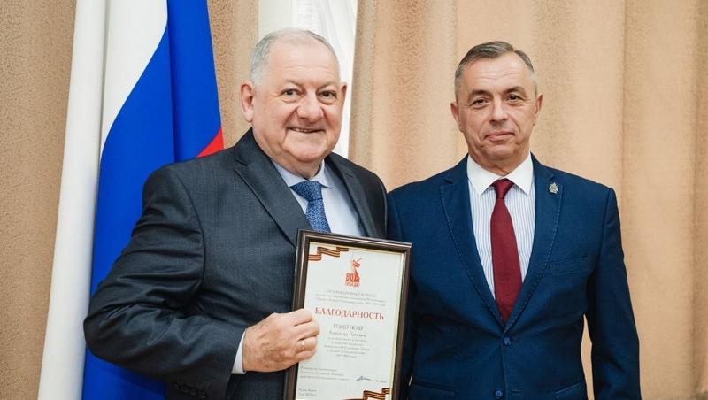 Ректора вуза из Пятигорска поблагодарили за организацию мероприятий в год 80-летия Победы