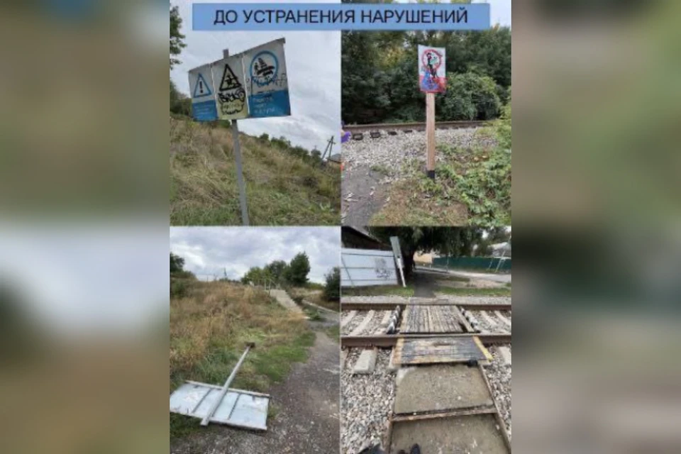 Ряд нарушений нашли на железнодорожном переезде на Ставрополье0
