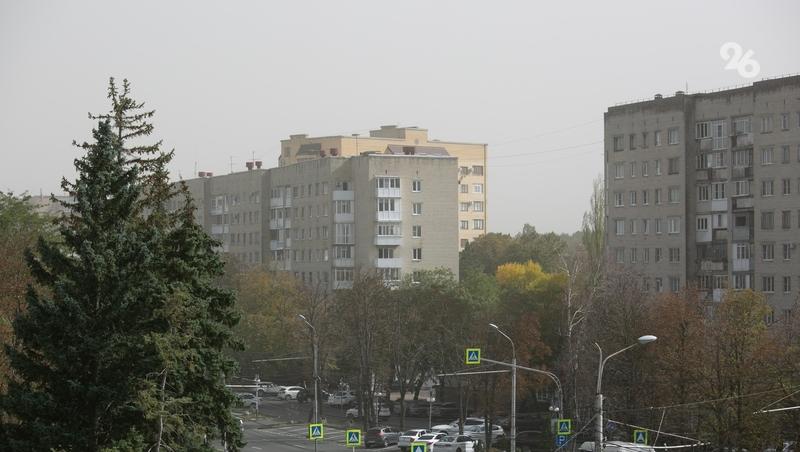 Росгидромет зафиксировал в Ставрополе повышенный уровень загрязнения воздуха