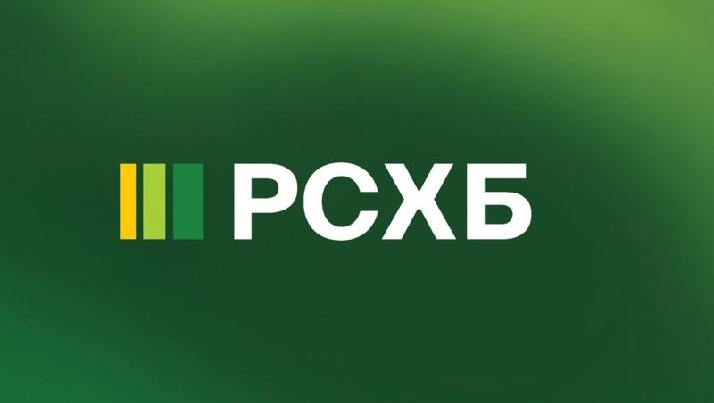 Россельхозбанк в СКФО рассказал о преимуществах обслуживания для новых клиентов