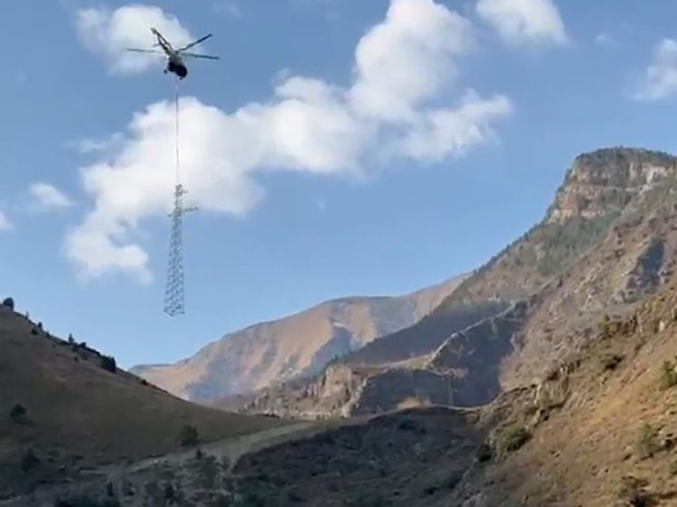 «Россети Северный Кавказ» ведут реконструкцию линии электропередачи для надежного электроснабжения более 70 тысяч жителей горных районов Дагестана