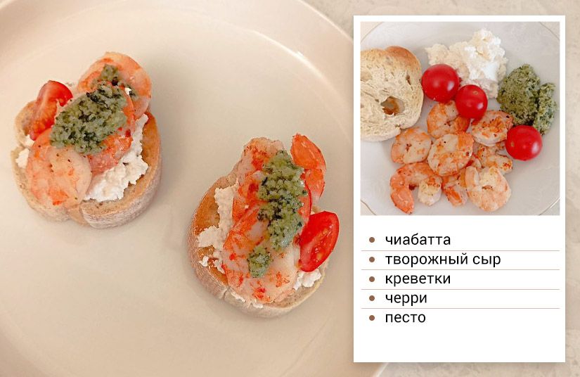 Семь видов бутербродов, которые готовятся за час до прихода гостей6
