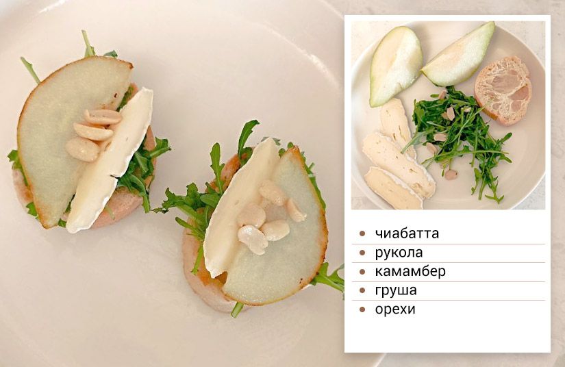 Семь видов бутербродов, которые готовятся за час до прихода гостей5