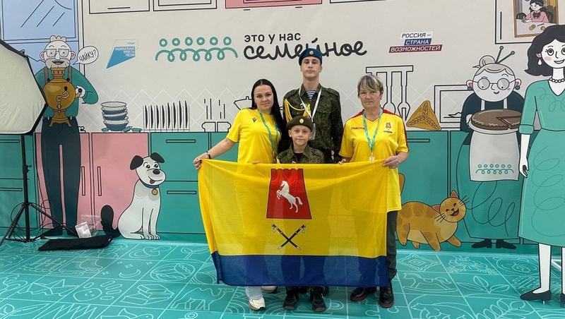 Семья Выродовых со Ставрополья прошла в финал конкурса «Это у нас семейное»