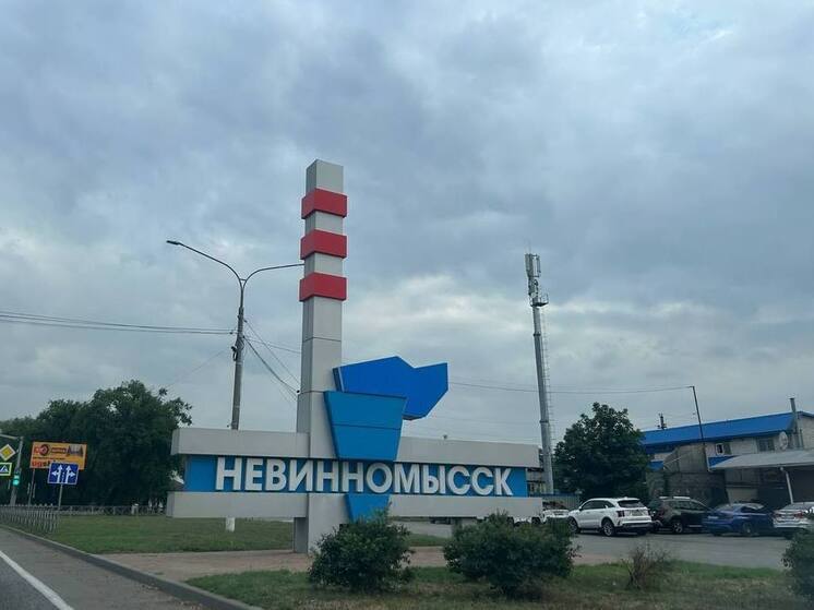 Школьница из Невинномысска выступит на музыкальном телевизионном шоу