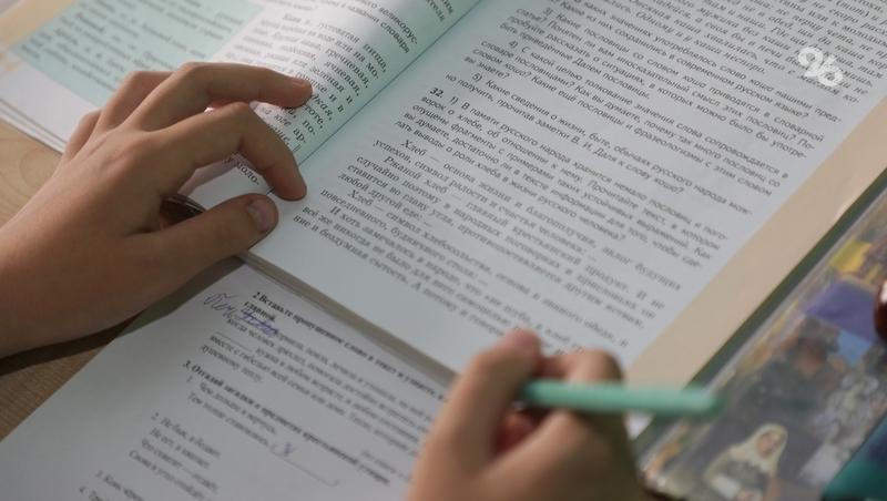 Школьники со Ставрополья стали лидерами во Всероссийском конкурсе сочинений