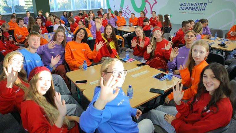 Школьники Ставрополья выиграли более 8,5 млн рублей в финале &laquo;Большой перемены&raquo;