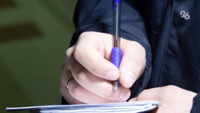 Следком проводит проверку по факту гибели мужчины при пожаре в Ставрополе