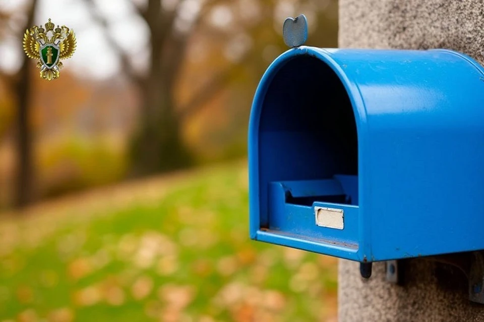 Сотрудник администрации Ставрополя оштрафован за опоздание с ответом горожанину0