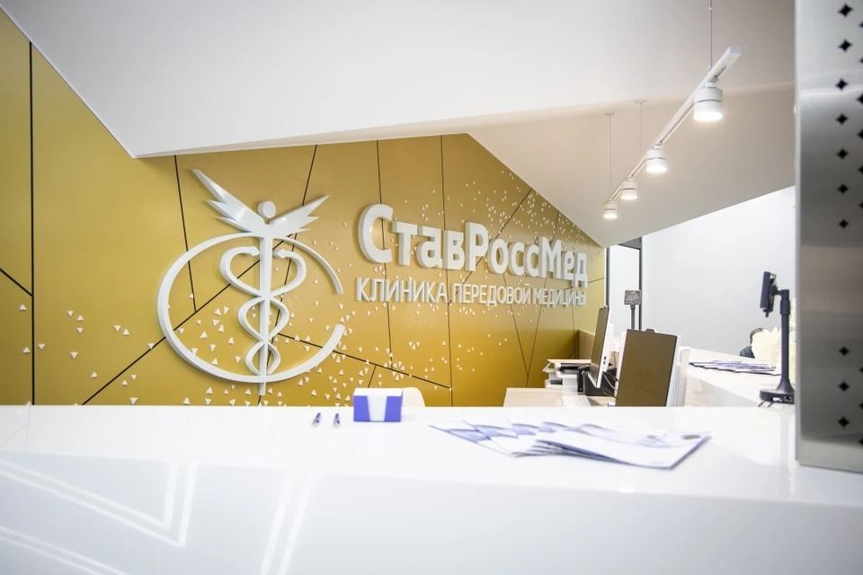 Современный подход к лечению мочекаменной болезни: дистанционная литотрипсия – эффективное решение без операции0