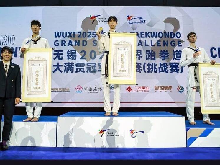 Спортсмен из Карачаево-Черкесии выиграл медаль международного турнира