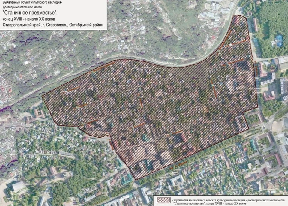 «Станичное предместье» в Ставрополе признали объектом культурного наследия0