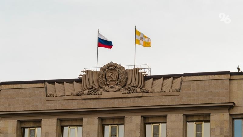 Ставропольцев приглашают участвовать в муниципальной премии «Служение»