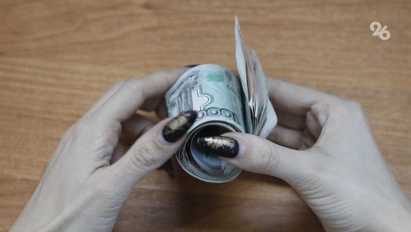 Ставропольчанка под угрозой наведения порчи отдала мошенникам более 2 млн рублей