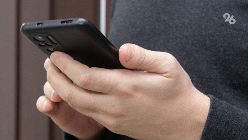 Ставропольцы могут узнать о плановых отключениях света на двух сайтах