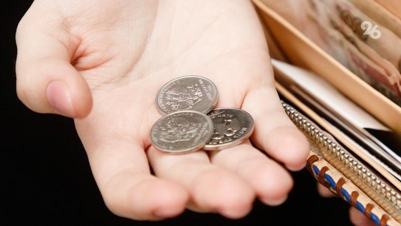 Ставропольцы обменяли 220 тыс. монет на сумму около 852 тыс. рублей на купюры