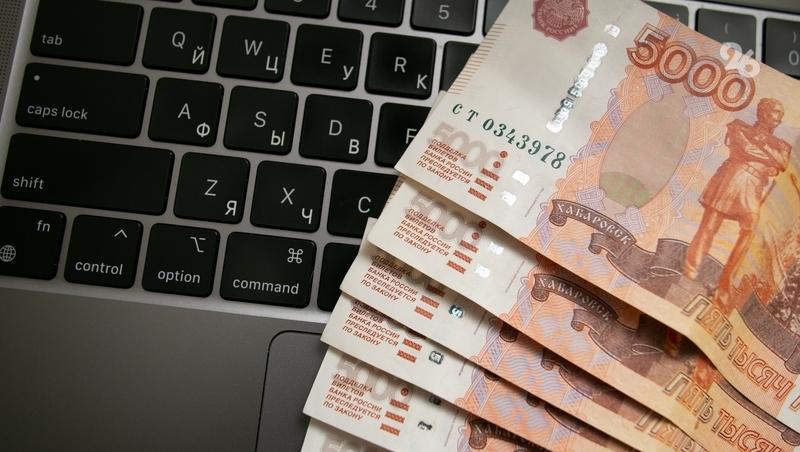 Ставропольцы потеряли 398 млн рублей с начала года из-за лжеброкеров