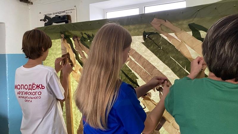 Ставропольцы приняли участие в патриотической акции в День народного единства