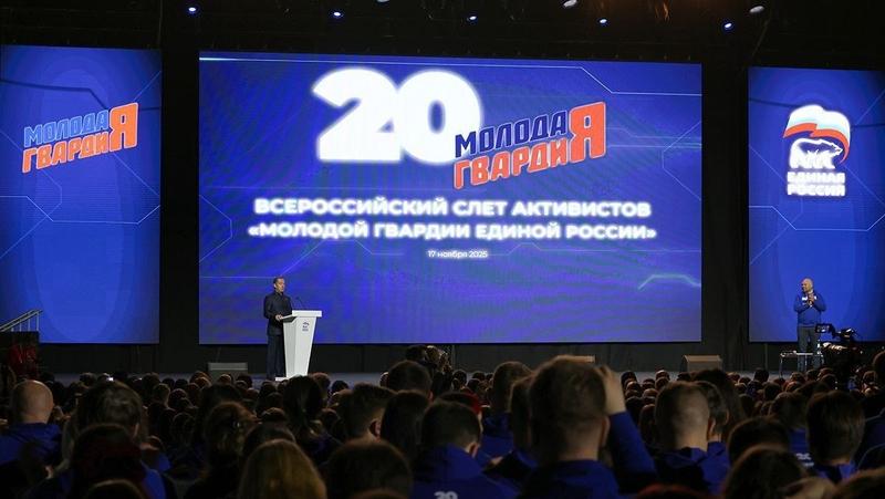 Ставропольцы стали участниками крупного молодёжного события в Москве