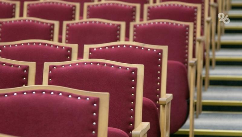 Ставрополье будет привлекать «земских» работников культуры и в 2026 году